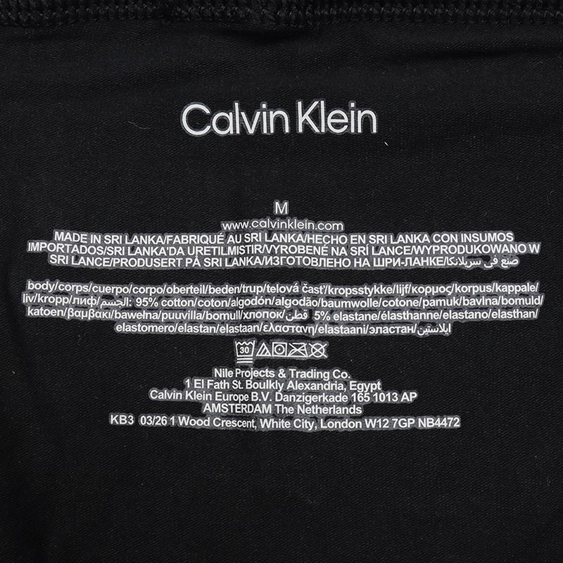 【並行輸入品】カルバンクライン ボクサーパンツ CALVIN KLEIN トランクス ロング 3枚組 セット メンズ ブランド 大きいサイズ | Calvin Klein | 06