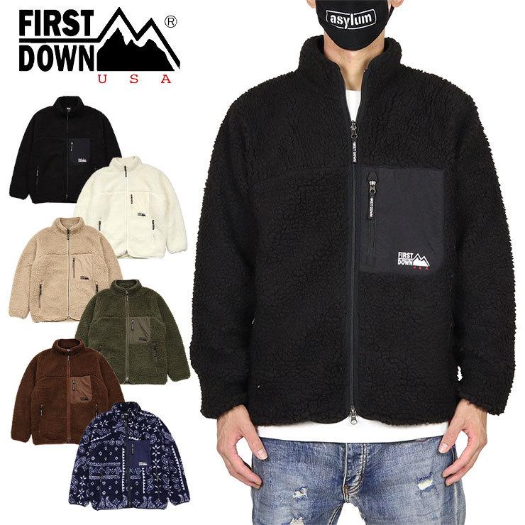 ファーストダウン ジャケット First Down ボアジャケット ブルゾン アウター メンズ レディース ブランド 大きいサイズ おしゃれ おすすめ 人気 Fe Firstdown015 Asylum 通販 Yahoo ショッピング