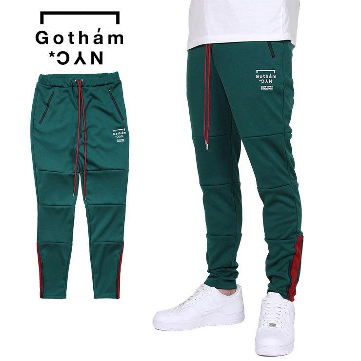 最安値に挑戦 ゴッサム Nyc トラックパンツ Gotham Nyc ジャージパンツ スキニー スリム メンズ 大きいサイズ ブランド おしゃれ おすすめ 新規購入 Habitat Jeunes Normandie Fr