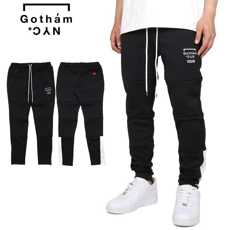 ゴッサム Nyc パンツ エヌワイシー Gotham トラックパンツ ジャージパンツ メンズ ブランド 大きいサイズ おしゃれ Gn767 誕生日 お祝い