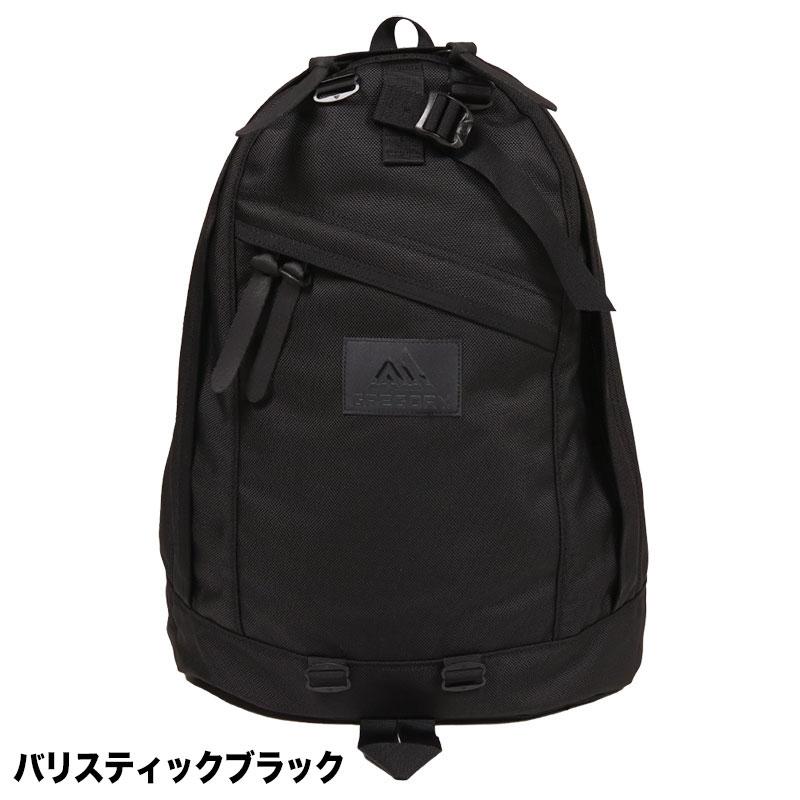 【並行輸入品】グレゴリー リュック GREGORY リュックサック バックパック バッグ カバン 鞄 デイパック メンズ レディース ブランド 大容量 26L | GREGORY | 07