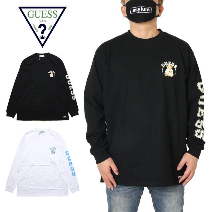 ゲス グリーンレーベル Guess Green Label Tシャツ 長袖tシャツ メンズ ブランド 大きいサイズ Guess Bear Ls Tee Grss 028 Guess097 Asylum 通販 Yahoo ショッピング