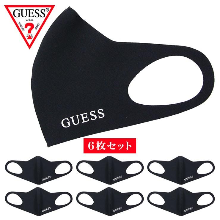 ゲス GUESS マスク ブラックマスク マスクセット ロゴ メンズ レディース 大きいサイズ ブランド おしゃれ 人気 FACE LOGO MASK 6PCS｜asylum