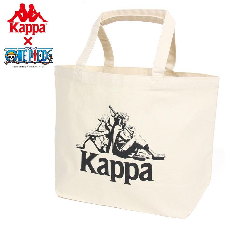 カッパ トートバック Kappa ショルダーバッグ One Piece ワンピース コラボ メンズ レディース 大容量 ルフィー シャンクストート Kla58ba51 Kappaaw001 Asylum 通販 Yahoo ショッピング