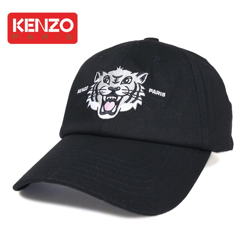 KENZO セール開催中 キャップ ケンゾー 帽子 メンズ レディース KENZO セール開催中 キャップ ケンゾー 帽子 メンズ レディース