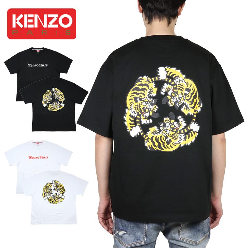 KENZO セール開催中 Tシャツ ケンゾー 半袖Tシャツ トップス KENZO セール開催中 Tシャツ ケンゾー 半袖Tシャツ トップス