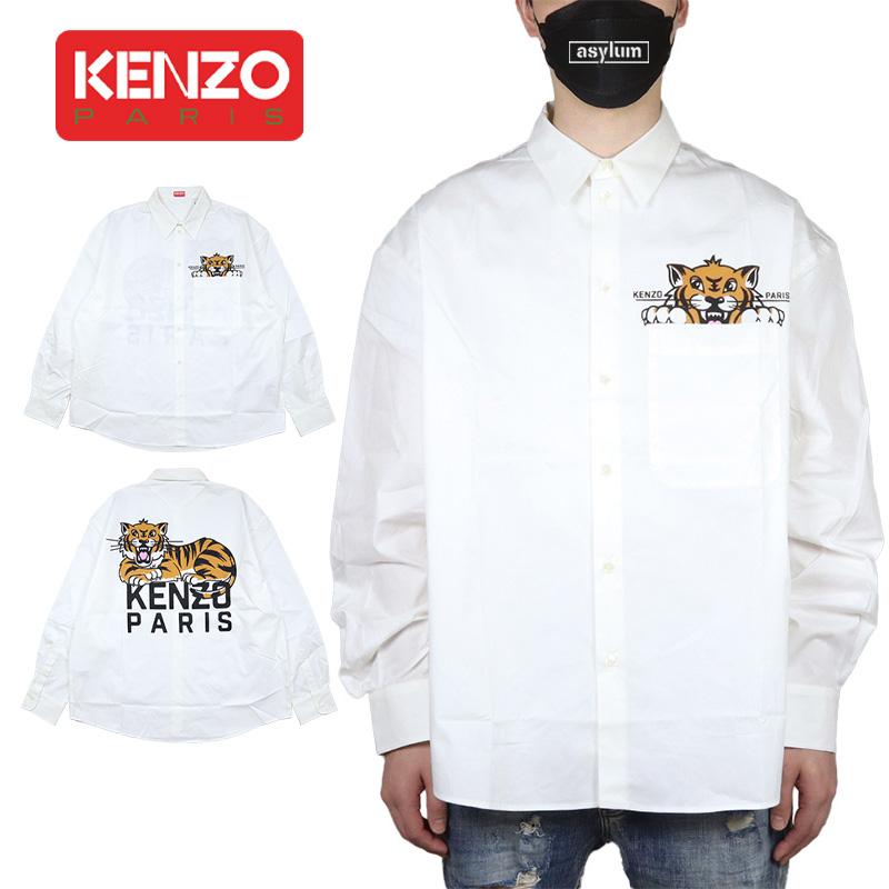KENZO セール開催中 シャツ ケンゾー 長袖 トップス メンズ KENZO セール開催中 シャツ ケンゾー 長袖 トップス メンズ