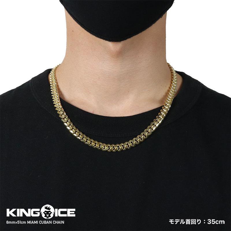 キングアイス ネックレス KING ICE メンズ レディース マイアミ キングアイス ネックレス KING ICE メンズ レディース マイアミ