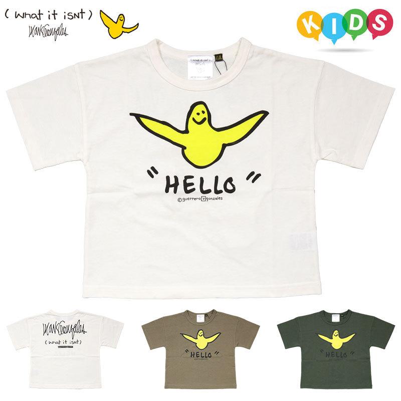 マークゴンザレス Tシャツ キッズ What It Isnt Mark Gonzales 半袖tシャツ 男の子 女の子 子供服 かわいい ブランド おしゃれ 人気 白 Mark22ss008 Asylum 通販 Yahoo ショッピング