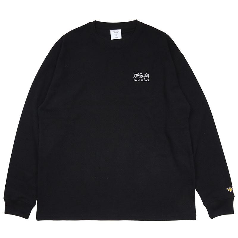 VALENZA バレンザ　ロングT カットソー　44 タグ付き　未使用 2008823L0052_m1_a002.jpg