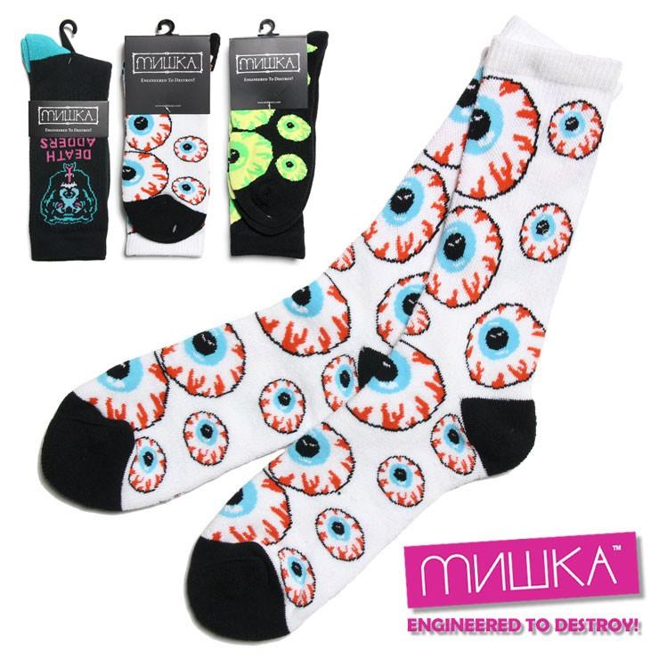 倍々ストア商品 Mishka 靴下 ミシカ ソックス メンズ レディース ブランド 大きいサイズ おしゃれ おすすめ Mishka Socks Mishka17sm017 Asylum 通販 Yahoo ショッピング
