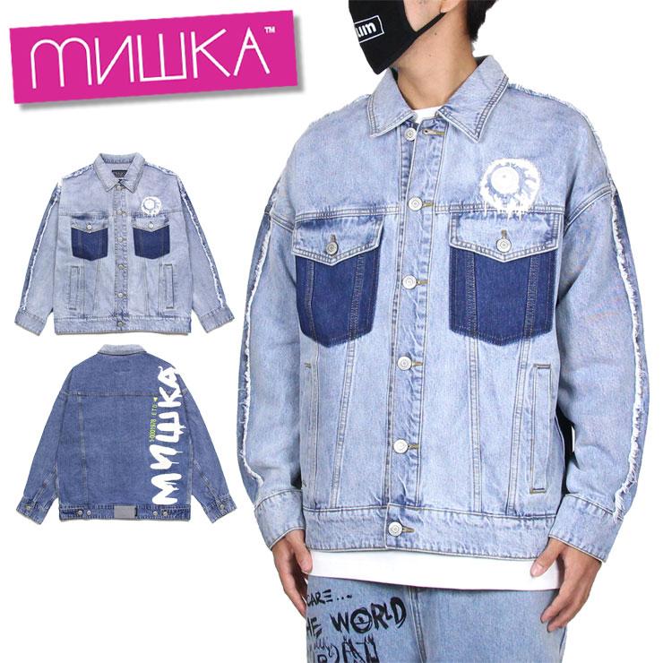 ミシカ Mishka デニムジャケット メンズ レディース ブランド おしゃれ 大きいサイズ Jkt Maw0510 Mishkaaw026 Asylum 通販 Yahoo ショッピング