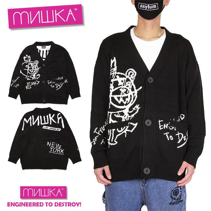 ミシカ カーディガン Mishka ニット セーター メンズ レディース ブランド 大きいサイズ おしゃれ おすすめ M Mishka21aw011 Asylum 通販 Yahoo ショッピング