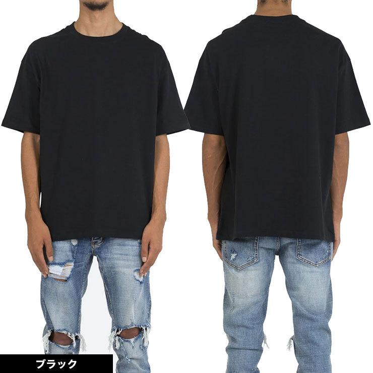 MNML ダブルレイヤーACID ウォッシュ Tシャツ 半袖 関税/送料込 mnml セール開催中 Tシャツ ミニマル 半袖Tシャツ ビッグ