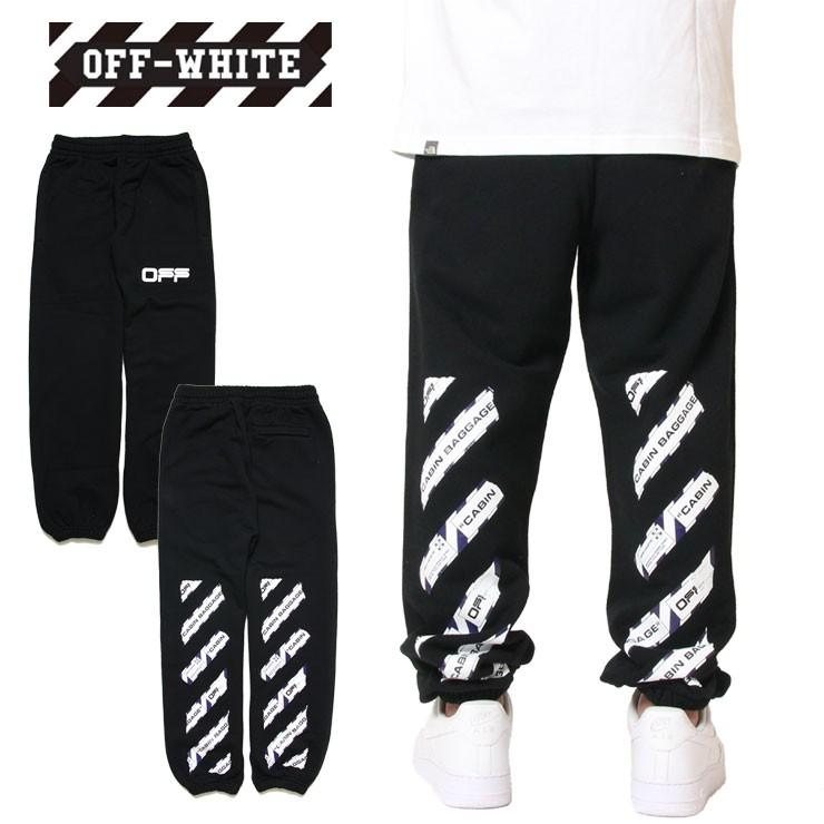 人気満点 オフホワイト スウェットパンツ Off White ジャージ メンズ ブランド 大きいサイズ おしゃれ おすすめ 黒 50 Off Nooitmeergrasmaaien Be