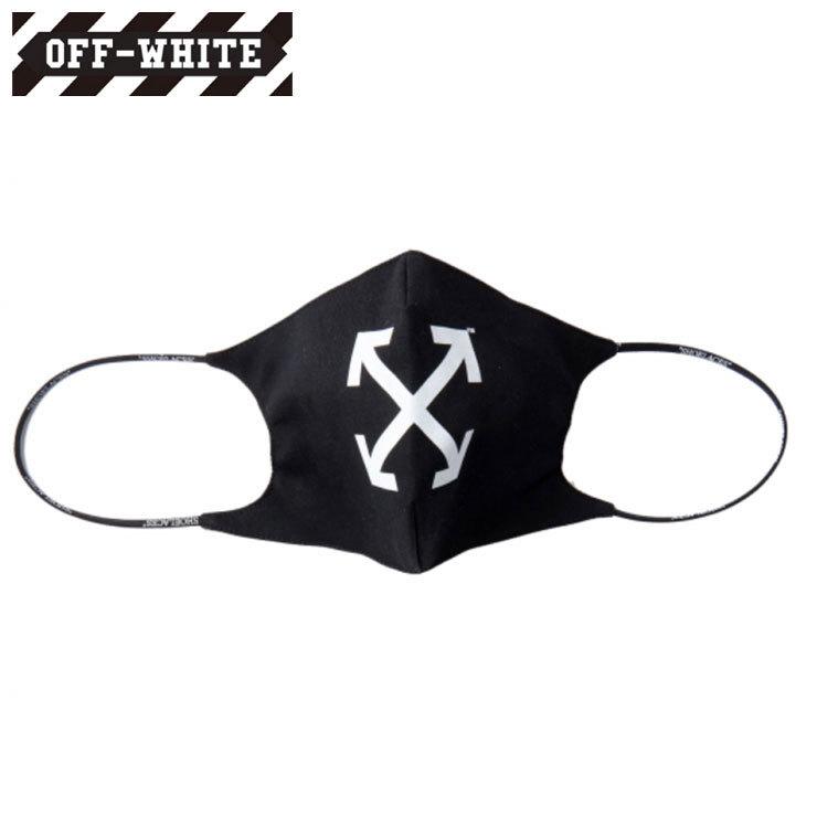 off white オフホワイト マスク OFF-WHITE 黒マスク ブラックマスク 