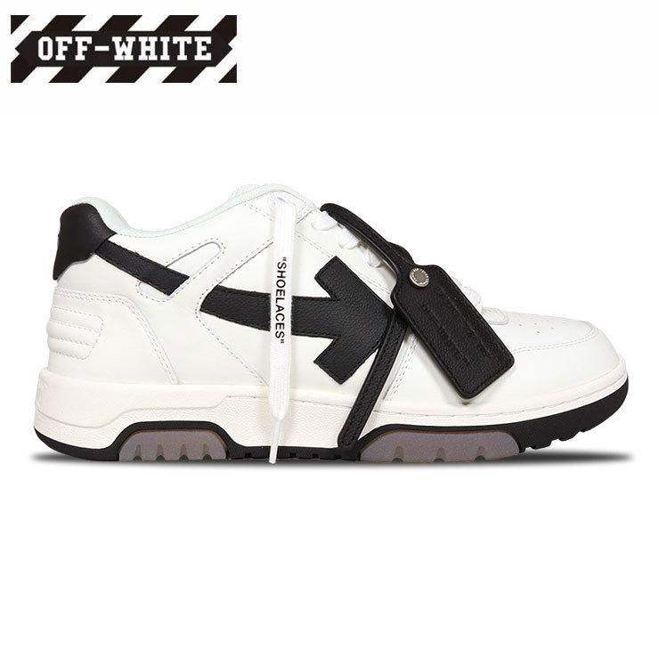 Off White スニーカー オフホワイト シューズ 靴 レザー メンズ レディース ブランド 大きいサイズ おしゃれ おすすめ ストリート ローカット Off White152 Asylum 通販 Yahoo ショッピング