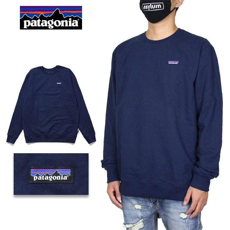 コンソール 振る舞い 歩き回る Patagonia トレーナー Mmscmr Org