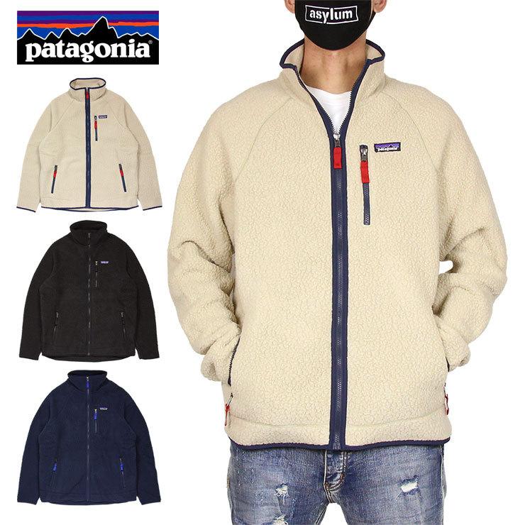 パタゴニア ジャケット Patagonia フリースジャケット アウター ボア メンズ レディース ブランド 大きいサイズ おすすめ 人気 アウトドア Patagonia068 Asylum 通販 Yahoo ショッピング