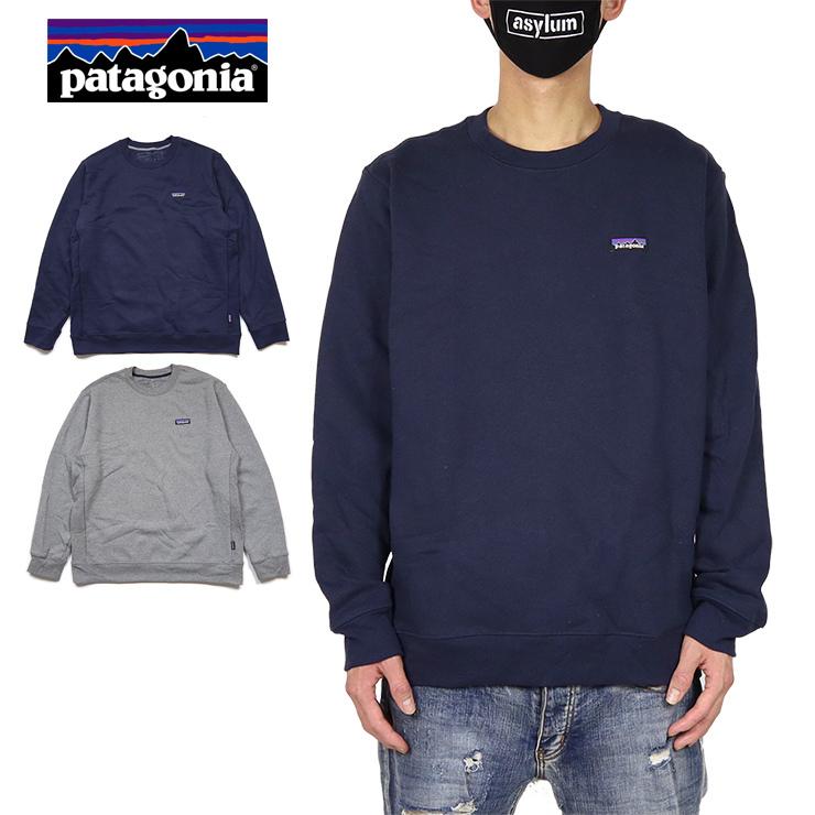 新品即納 パタゴニア トレーナー Patagonia スウェット メンズ レディース アウトドア ブランド ロゴ 大きいサイズ 裏起毛 おしゃれ おすすめ 人気 買い値下げ Superavila Com