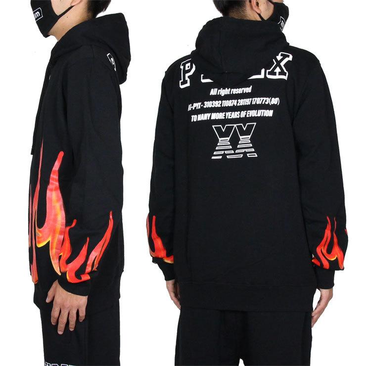 パイレックス パーカー Pyrex プルオーバーパーカー セットアップ 対応 メンズ レディース ブランド 大きいサイズ おしゃれ Hood 1pc416 Pyrex034 Asylum 通販 Yahoo ショッピング