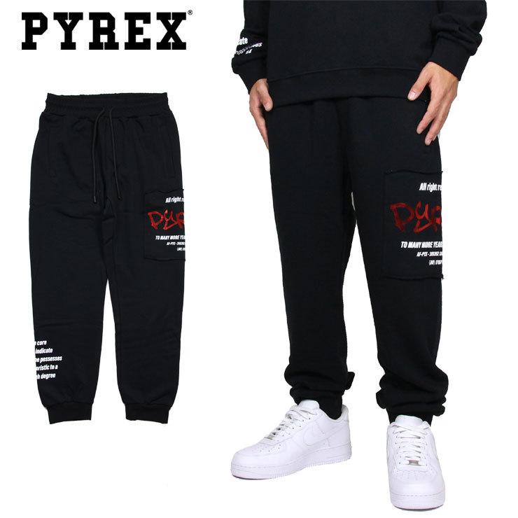 パイレックス スウェットパンツ Pyrex ジャージ セットアップ 対応 メンズ レディース ブランド 大きいサイズ おしゃれ Swet Pants 1pc Pyrex035 Asylum 通販 Yahoo ショッピング