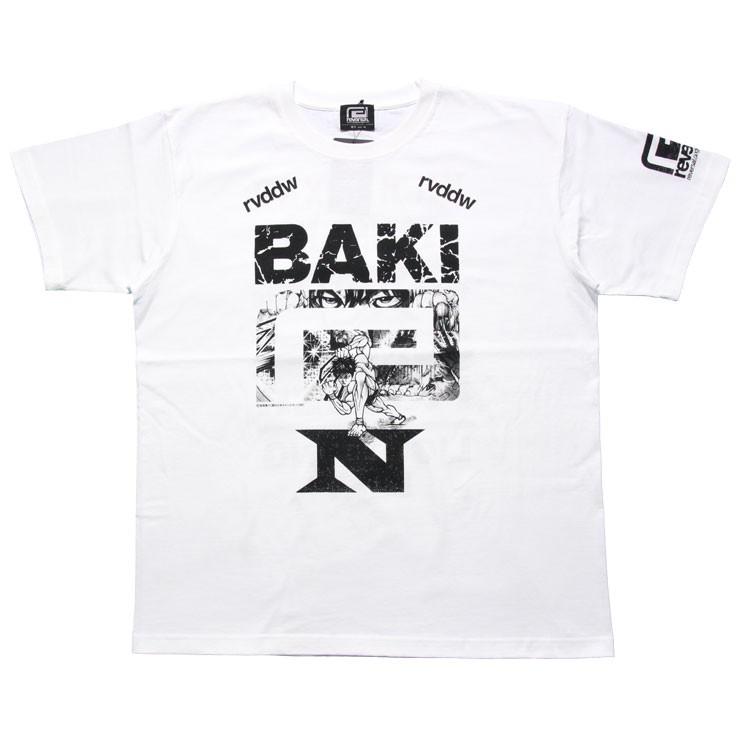 リバーサル Tシャツ Reversal バキ 刃牙 那須川天心 Rvddw Tee T462 Reversal048 Asylum 通販 Yahoo ショッピング