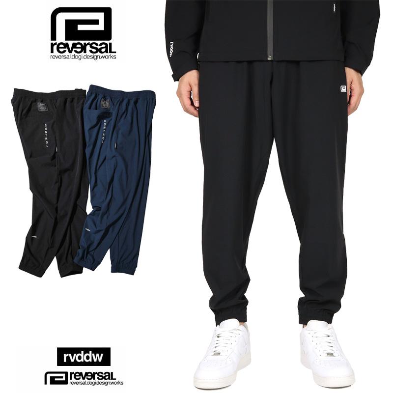 ポイント15倍 リバーサル ジョガーパンツ reversal rvddw トラック