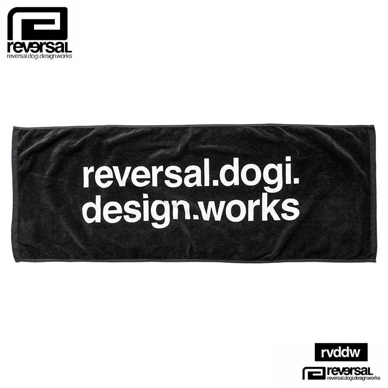 reversal（リバーサル） タオル スポーツタオル バスタオル メンズ