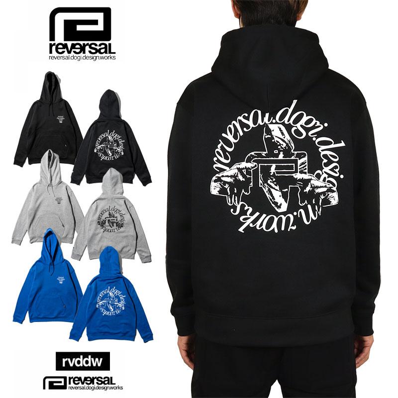reversal（リバーサル） 爆買 プルオーバーパーカー reversal rvddw