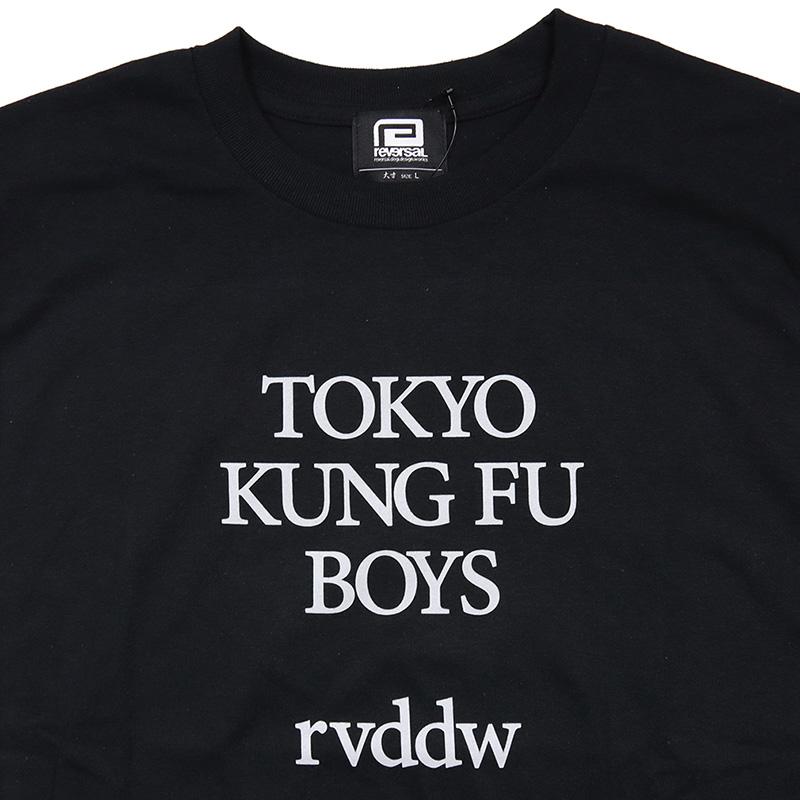 reversal rvddw ブラック Tシャツ Mサイズ リバーサル reversal rvddw ブラック Tシャツ Mサイズ - メルカリ