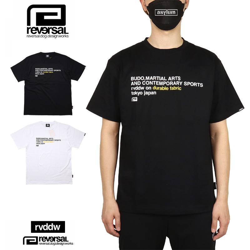 reversal rvddw ブラック Tシャツ Sサイズ reversal リバーサル Tシャツ rvddw 半袖Tシャツ トップス