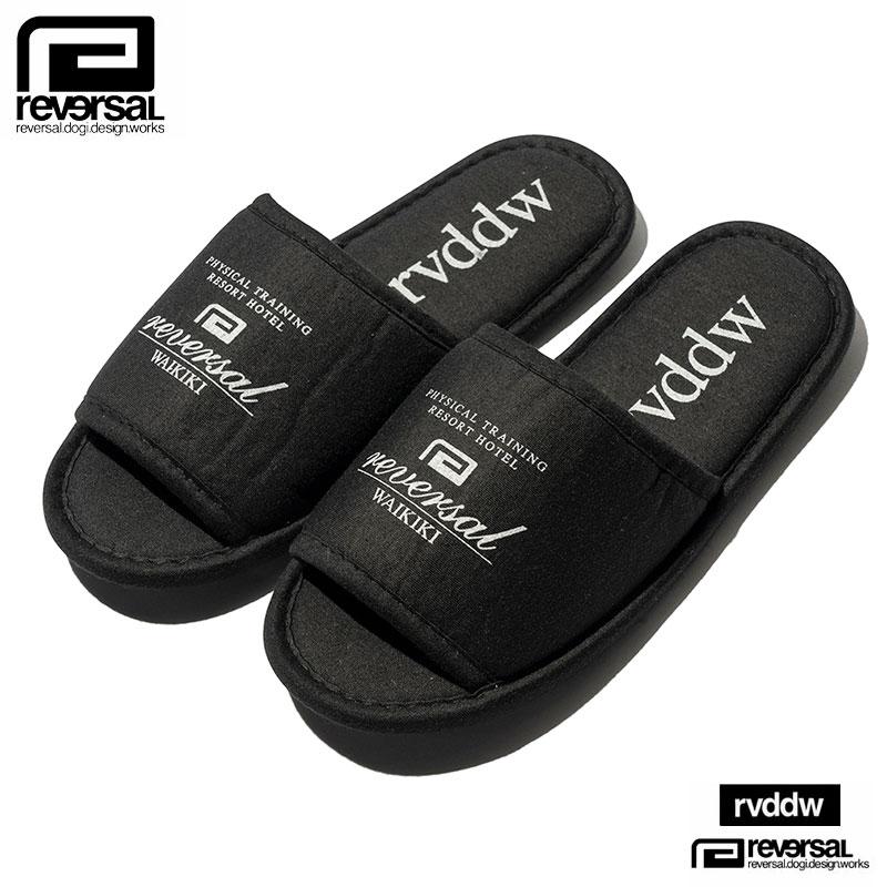 リバーサル スリッパ reversal ルームシューズ rvddw メンズ レディース ブランド 大きいサイズ おしゃれ 黒 | reversal