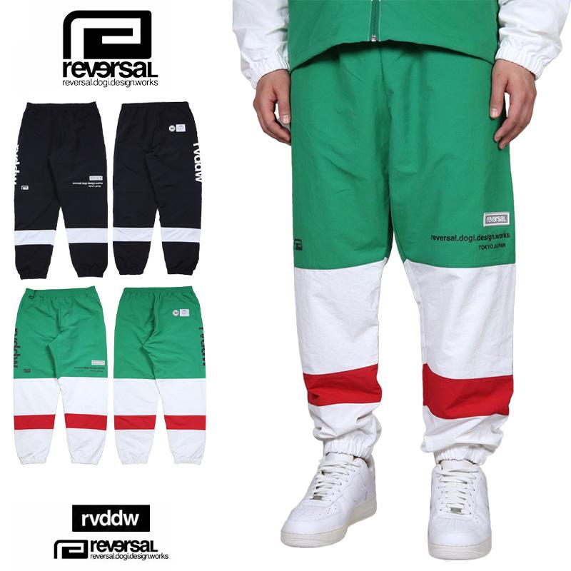 reversal（リバーサル） ナイロンパンツ reversal rvddw ジョガー