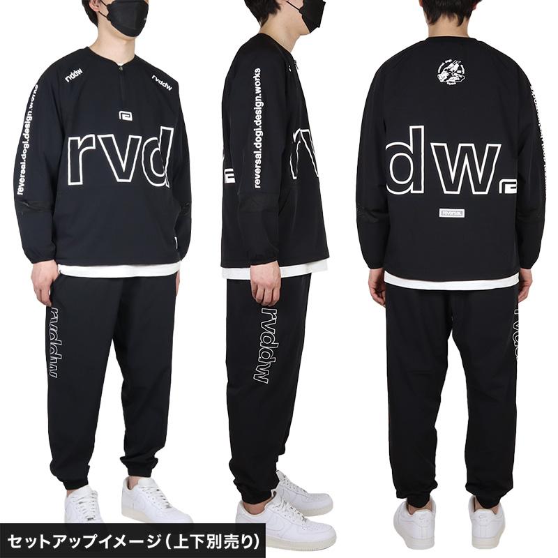 reversal ナイロンパンツ　Ｌサイズ reversal リバーサル ナイロンパンツ ジョガーパンツ メンズ