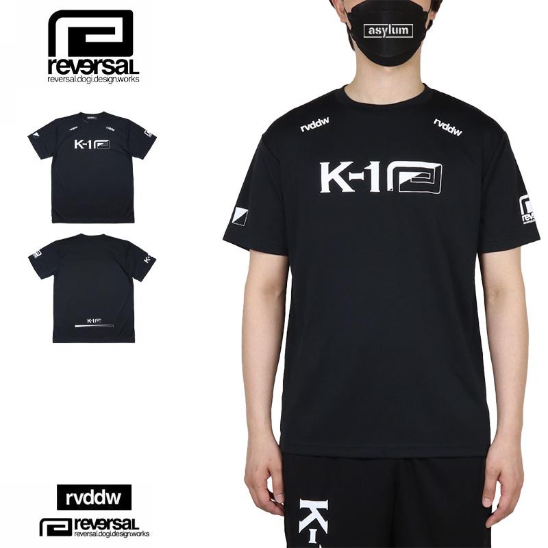 REVERSAL リバーサル 速乾 ドライ Tシャツ黒 reversal リバーサル Tシャツ 半袖 トップス ドライ メンズ