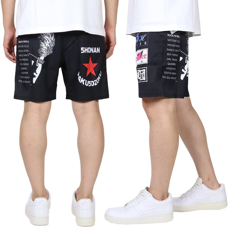 reversal（リバーサル） ファイトショーツ ショートパンツ ハーフ