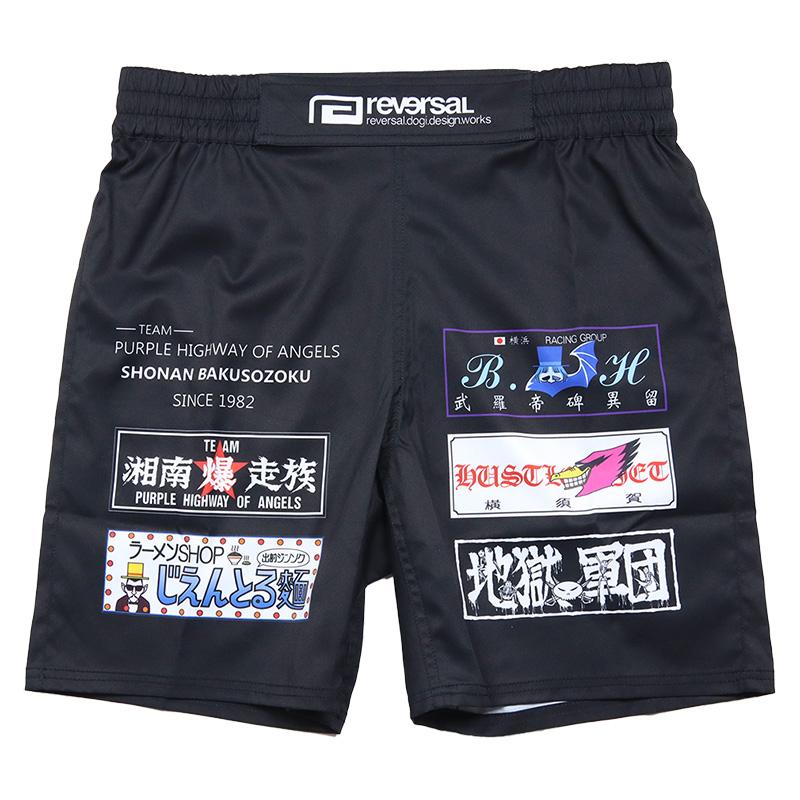 reversal（リバーサル） ファイトショーツ ショートパンツ ハーフ