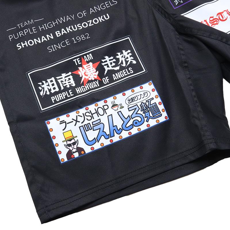 reversal（リバーサル） ファイトショーツ ショートパンツ ハーフ