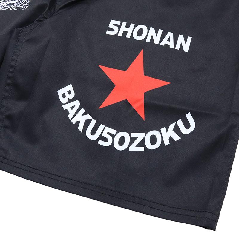 reversal（リバーサル） ファイトショーツ ショートパンツ ハーフ