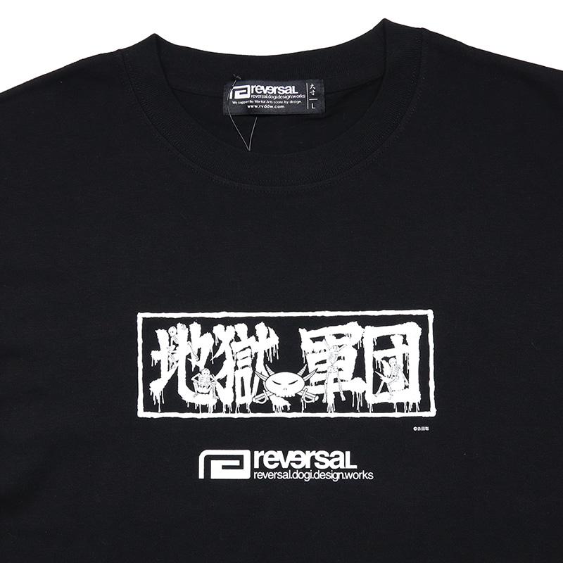 reversal（リバーサル） 半袖Tシャツ 格闘技 メンズ レディース