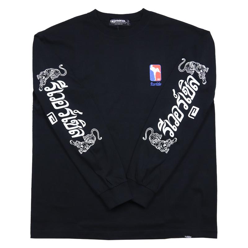 リバーサル ロンT reversal Tシャツ 長袖 トップス メンズ レディース