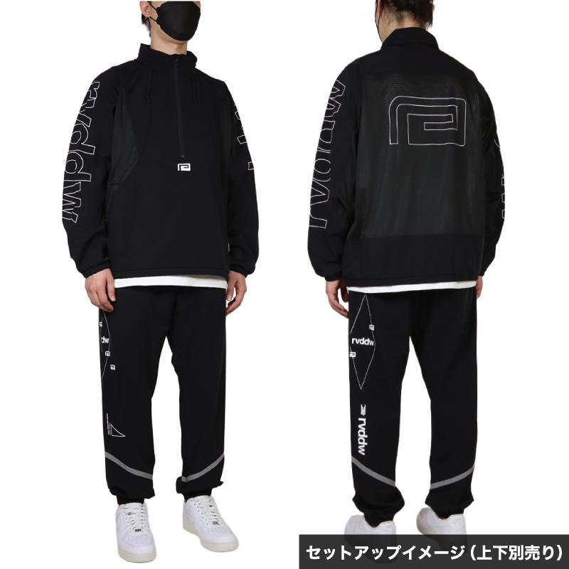 reversal（リバーサル） トラックパンツ ナイロンパンツ ジョガー