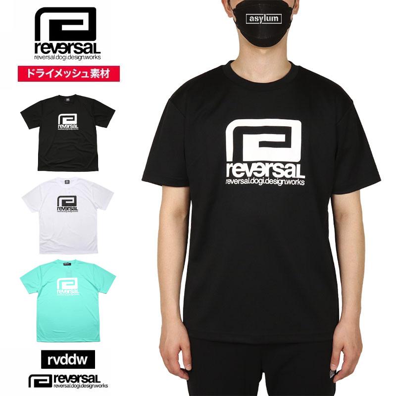 reversal（リバーサル） 爆買 Tシャツ reversal rvddw ドライメッシュ 