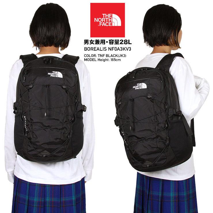 ノースフェイス リュック The North Face メンズファッション The バックパック Face メンズ レディース アウトドア 通勤 ブランド 大容量 キャンプ 登山 Thenorthface127 通学 Borealis Asylum 偉大な日本正規品