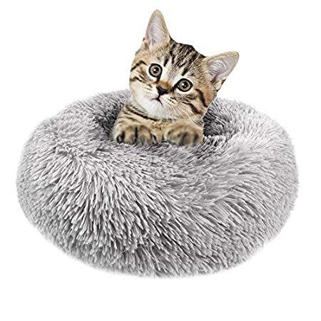 【送料無料】otoez Round Plush Donut Pet Bed Fur Donut Cuddler Warm Soft Dog Cat Cushion【並行輸入品】