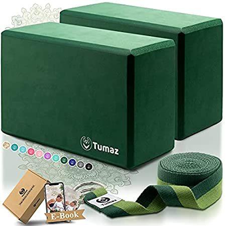 【送料無料】Tumaz Yoga Blocks 2 Pack with Strap Set， High Density/Lightweight EVA Foam 【並行輸入品】