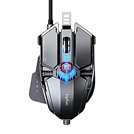 Mechanical Gaming Mouse, Inphic High Performance Wired Mouse 7200 DPI, Pr
