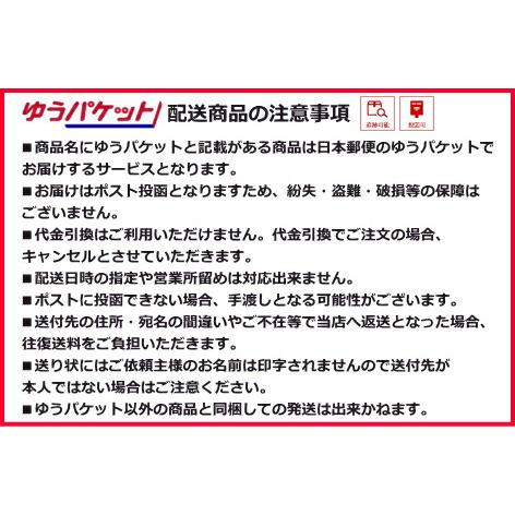 ゆうパケット送料無料 3袋 【60日分】 DHC ビタミンD サプリメント｜at-cvs｜02