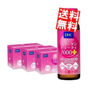 送料無料 ｄｈｃ コラーゲンビューティ7000プラス 50ml瓶 30本入 ダイエット食品 アットコンビニ ヤフー店 通販 Yahoo ショッピング